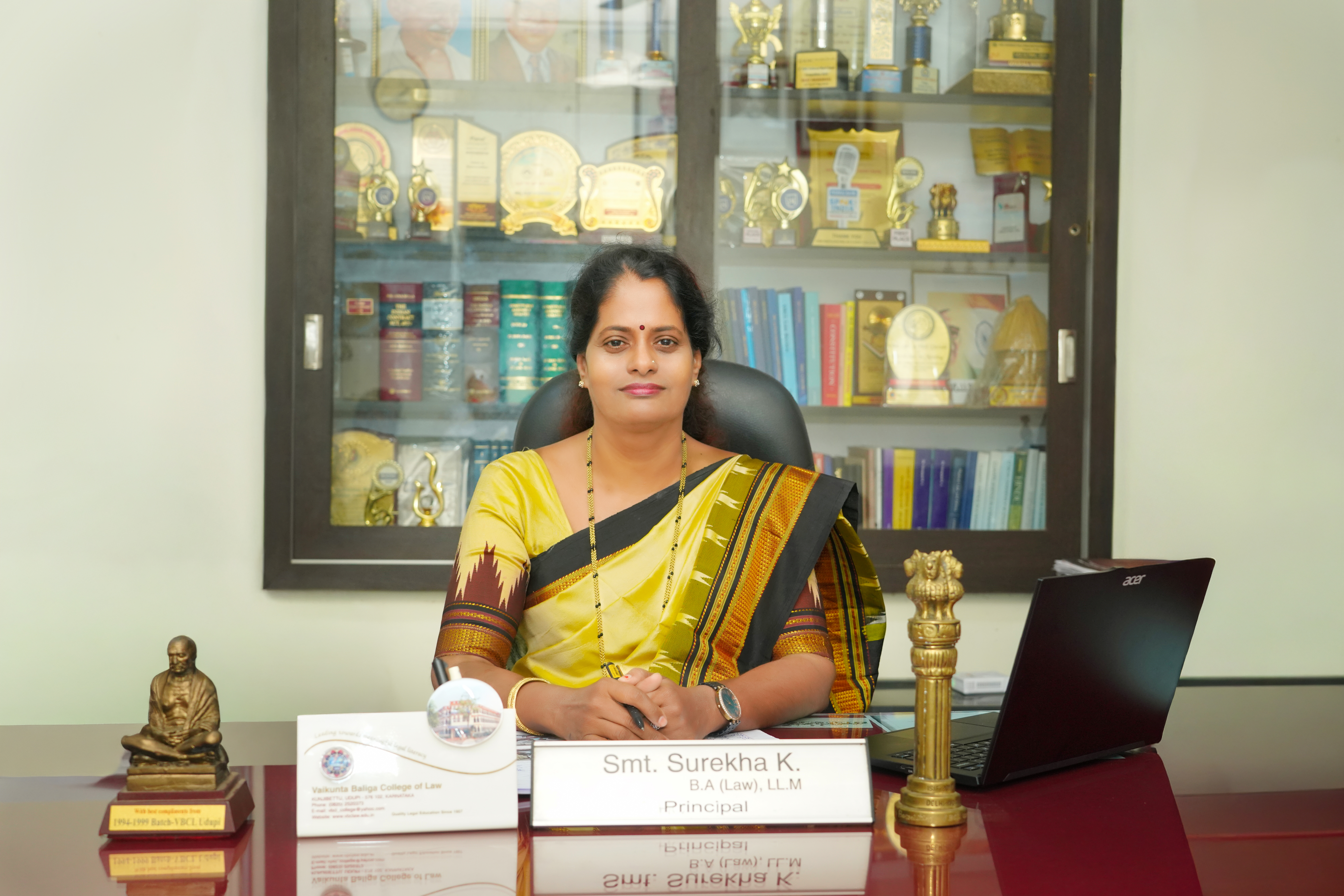 Vaikunta Baliga College of Law